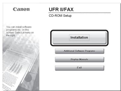 CANON IMAGERUNNER C1028I - 3 - 1