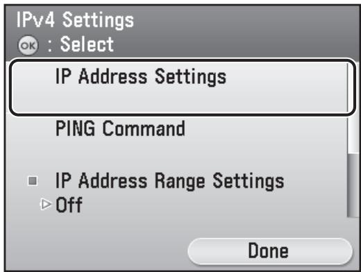 CANON IMAGERUNNER C1028I - NOTE - 1