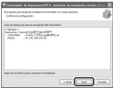 CANON IMAGERUNNER C1028I - 12 - 1