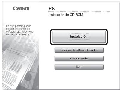 CANON IMAGERUNNER C1028I - 57 - 1