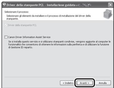CANON IMAGERUNNER C1028I - 35 - 1