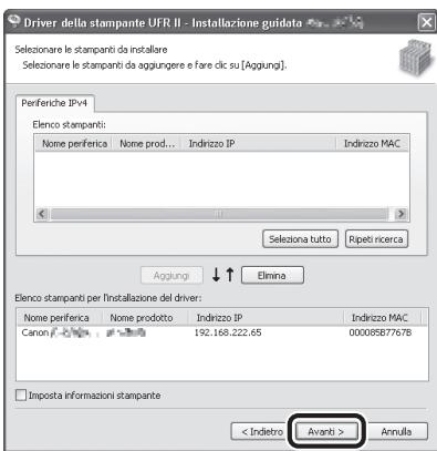 CANON IMAGERUNNER C1028I - NOTA - 1
