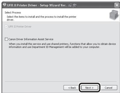 CANON IMAGERUNNER C1028I - 9 - 1