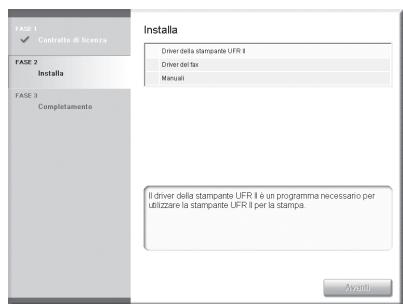 CANON IMAGERUNNER C1028I - 5 - 1