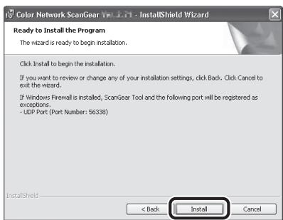 CANON IMAGERUNNER C1028I - 29 - 1