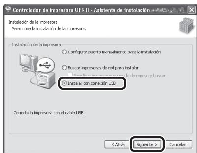CANON IMAGERUNNER C1028I - 7 - 1