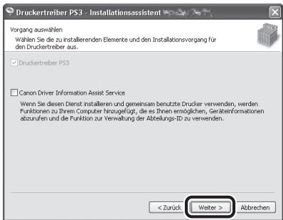 CANON IMAGERUNNER C1028I - 63 - 1