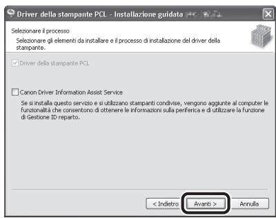 CANON IMAGERUNNER C1028IF - NOTA - 7