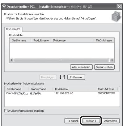 CANON IMAGERUNNER C1028IF - 47 - 1
