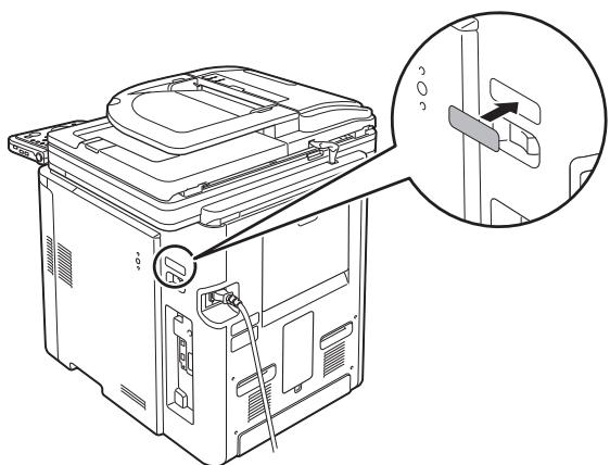 CANON IMAGERUNNER C1028IF - NOTE - 2