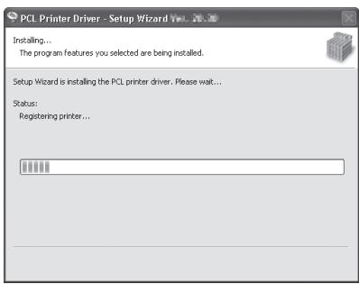 CANON IMAGERUNNER C1028IF - PS Printer Driver: - 6