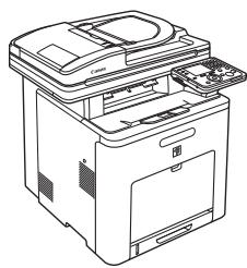 CANON IMAGERUNNER C1028IF - Empfangsmodi - 2