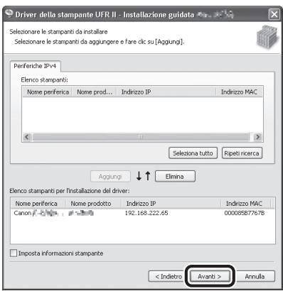 CANON IMAGERUNNER C1028IF - NOTA - 1
