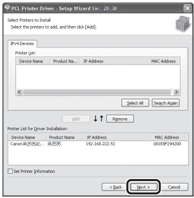 CANON IMAGERUNNER C1028IF - 47 - 1