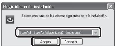 CANON IMAGERUNNER C1028IF - 19 - 7