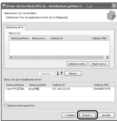 CANON IMAGERUNNER C1028IF - 20 - 1
