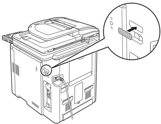 CANON IMAGERUNNER C1028IF - NOTA - 1
