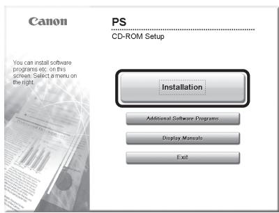 CANON IMAGERUNNER C1028IF - 57 - 1