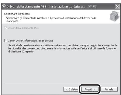 CANON IMAGERUNNER C1028IF - NOTA - 6