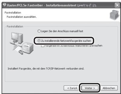 CANON IMAGERUNNER C1028IF - 17 - 1