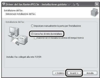 CANON IMAGERUNNER C1028IF - 17 - 1