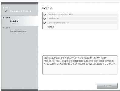 CANON IMAGERUNNER C1028IF - NOTA - 1