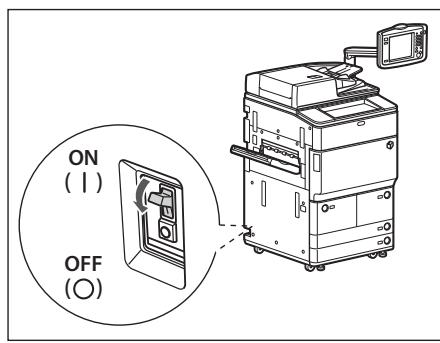 CANON IMAGERUNNER ADVANCE 8085 - NOTA - 1
