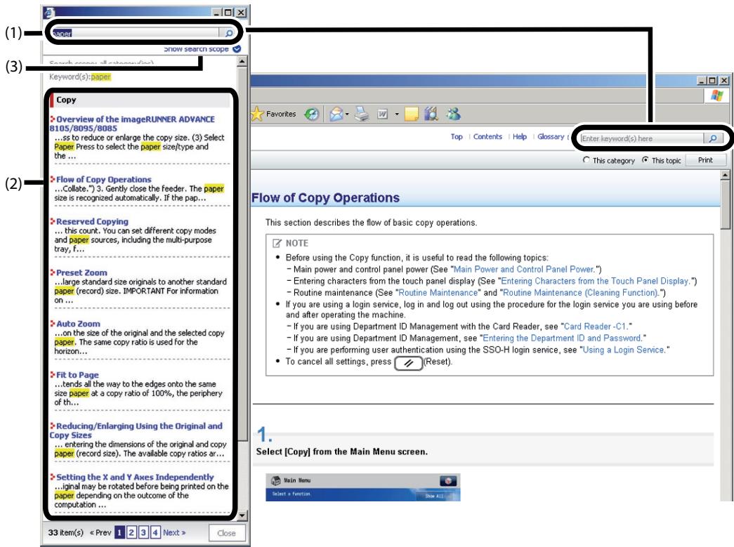CANON IMAGERUNNER ADVANCE 8085 - [Print] - 1