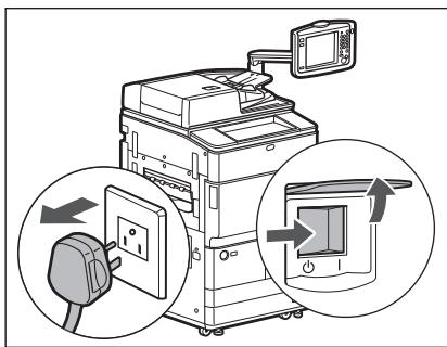 CANON IMAGERUNNER ADVANCE 8085 - AVERTISSEMENT - 1