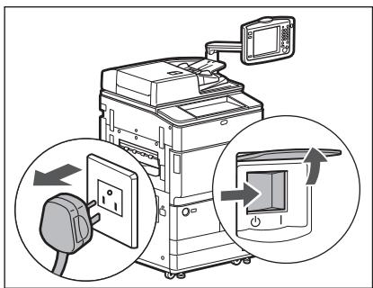 CANON IMAGERUNNER ADVANCE 8095 - AVERTISSEMENT - 1