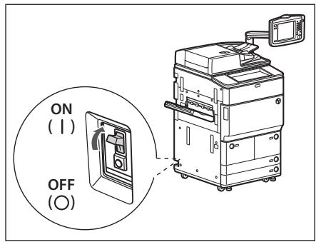 CANON IMAGERUNNER ADVANCE 8095 - Switch the breaker lever to ON ("I" side). - 1