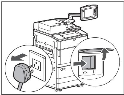 CANON IMAGERUNNER ADVANCE 8105 - WARNING - 1
