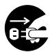 PANASONIC DP 8016P - Power and Ground Connection Cautions - 6