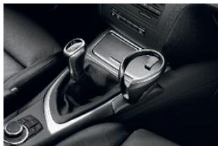 BMW SÉRIE 1 3 & 5 PORTES - Équipement du modèle créé: - 14