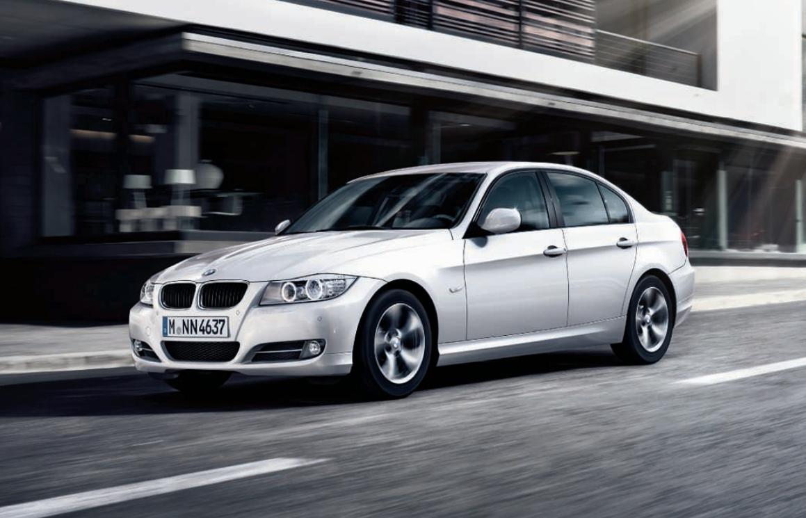 BMW SÉRIE 3 BERLINE - Émissions minimales. - 1