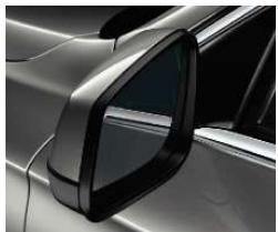 BMW SÉRIE 5 TOURING - Équipements de série/en option. - 7