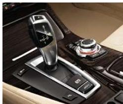 BMW SÉRIE 5 TOURING - Équipements de série/en option. - 7