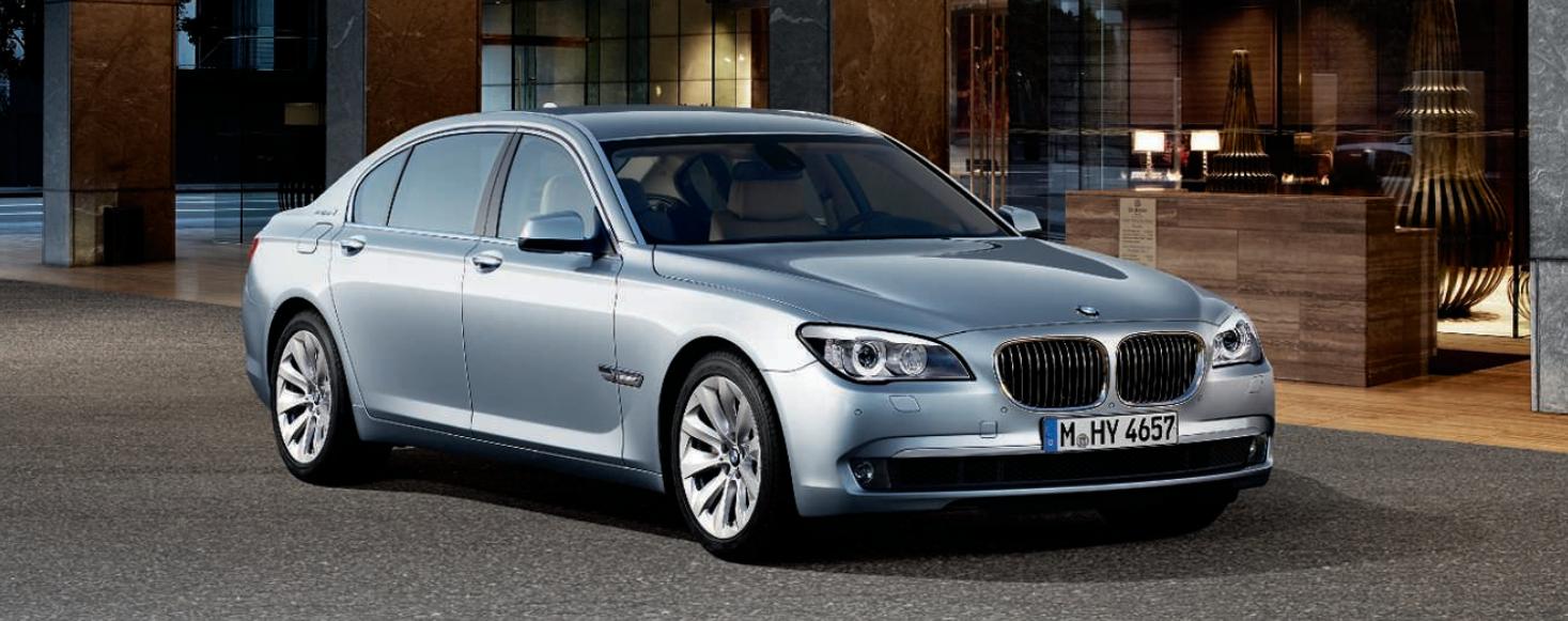 BMW SÉRIE 7 - La façon la plus dynamique de ROULER en hybride. - 1