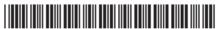BOSCH BGL8PERF4 GL-80 IN'GENIUS,  BGL8PERF6 GL-80 IN'GENIUS,  BGL8SIL2 GL-80 IN'GENIUS - Bosch Home Appliance Group - 1