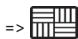BOSCH BGN2B112,  BGN2A213 - GL20 - Fig. 9 - 2