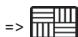 BOSCH BGN2B112,  BGN2A213 - GL20 - Rysunek 9 - 2