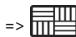 BOSCH BGN2B112,  BGN2A213 - GL20 - Bilde 8 - 3