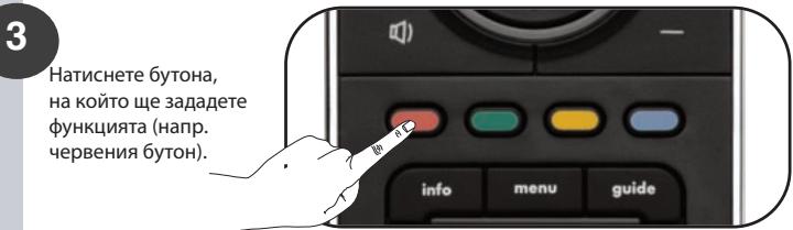 ONE FOR ALL SMART CONTROL - MaKpOKomHa - 3