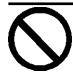 EIZO I·SOUND L2 - SYMBOLES DE SECURITE - 1