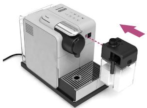 DELONGHI LATISSIMA TOUCH EN550.S - ПИГOTOBLEHNE KAPUHIO-ЛATTE MAKbYTO-ТОРЯЧМОLOCHО ПЕКИ - 2
