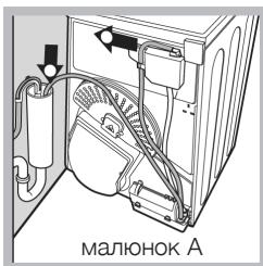 HOTPOINT FTCD 87B 6K EU - 3LIVB BODN - 1