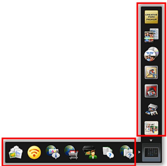 CANON PIXMA PRO-100 S - Réorganisation des icônes de fonction - 1