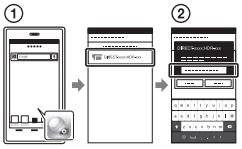 SONY HDR PJ330 - Connexion sans utiliser NFC - 1