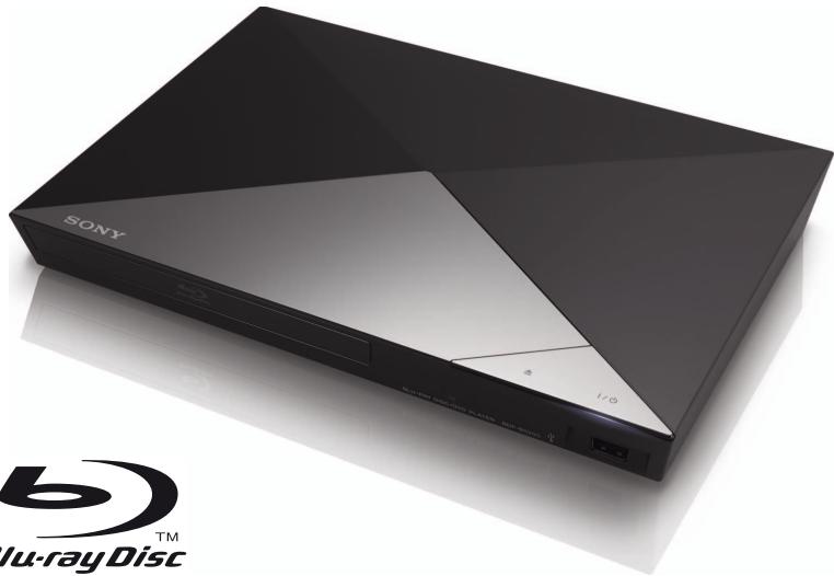 SONY BDP-S4200B - 1
