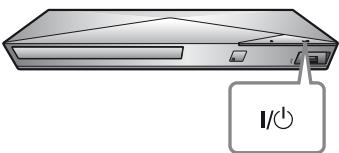 SONY BDP-S4200B - Schritt 3: Schnellkonfiguration - 3